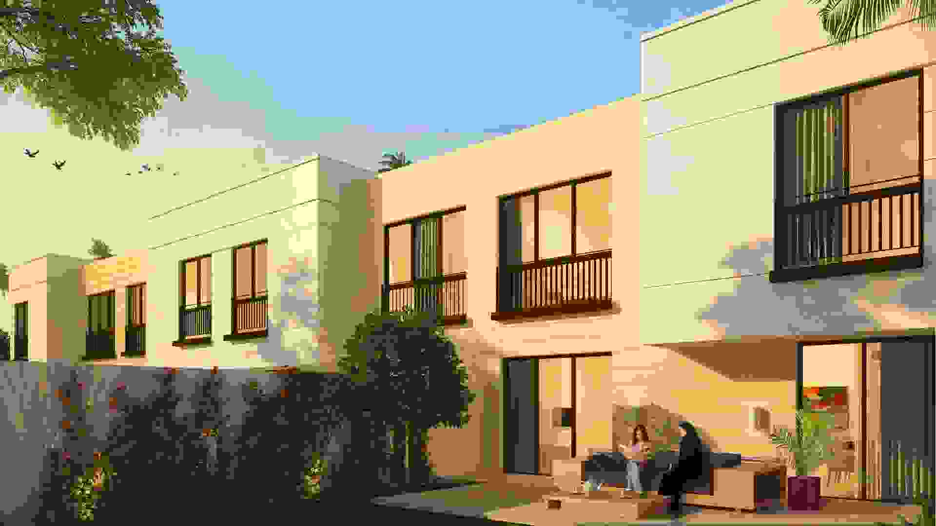 Al Narjis